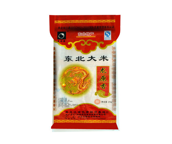 真空包裝袋的大米價(jià)格為什么那么貴？